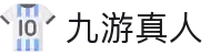九游真人官网 - 九游真人娱乐互动中心
